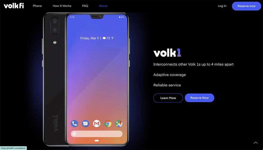 众包移动网络网站:volk wireless预览图